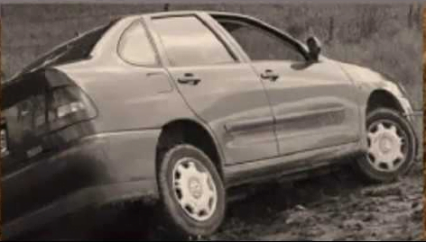 Case image 4